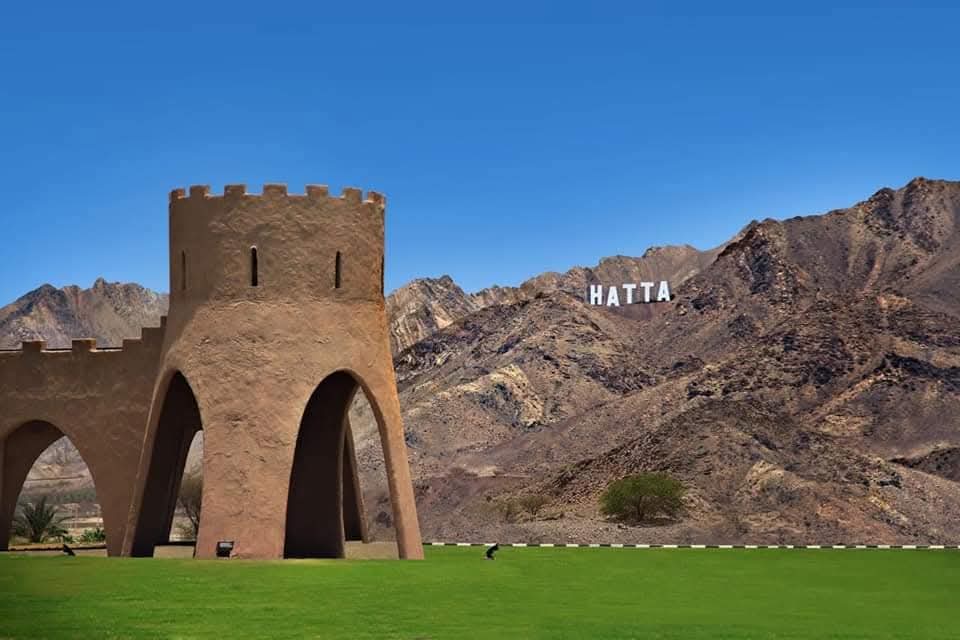 Hatta Tour